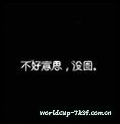 刘洋